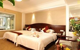 Narada Hotel Jinhua 4*